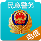 平安e通下载