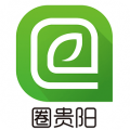 圈贵阳app