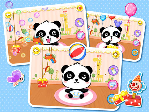 照顾小宝宝下载