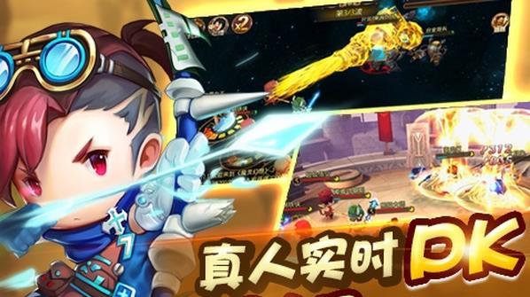 魔灵幻想 v1.10.0 官方版图3