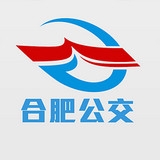 合肥公交app