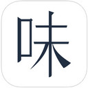因味app