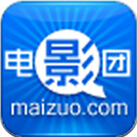 电影团购