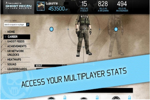 幽灵行动未来战士 V1.1.6 安卓版图1