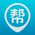 帮个忙