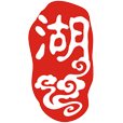 湖滨365 app