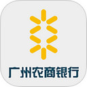 广州农商银行直销银行app