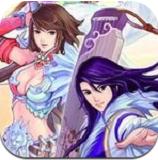 幻想三国志5