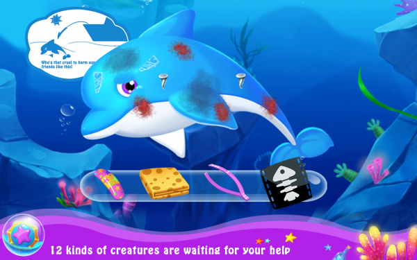 海洋医生 v1.2 安卓版图3