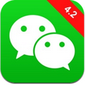 微信4.2