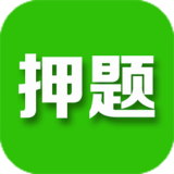 鸭题榜app