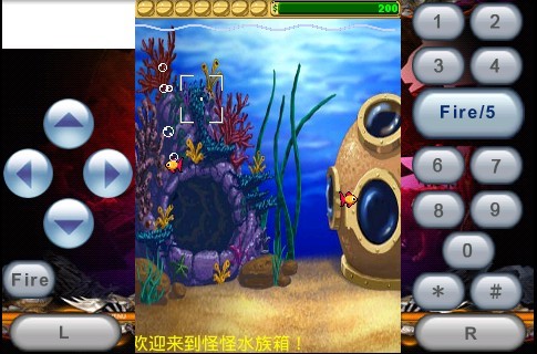 怪怪水族箱中文版下载 V1.11 安卓版图3