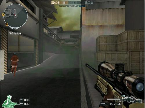 cf一键调烟雾头2015 v1.1.3 免费版图2