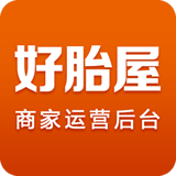 好胎屋店家版下载 v1.0 安卓版