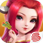 迷你西游iphone版
