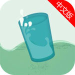喝水时间app