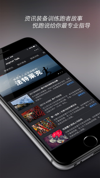 苹果手机最新版本18.1.1 2016412174811097190.jpg