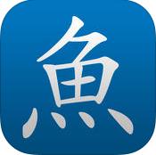 Pleco汉语词典
