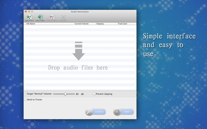 Audio Normalizer Mac版 V1.0 官方版图1