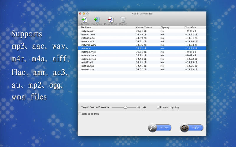 Audio Normalizer Mac版 V1.0 官方版图3