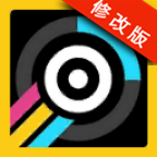 再一次冲刺破解版