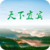 畅游宜宾app v1.1.4 安卓版
