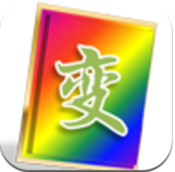 方块解谜下载