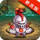 格斗大师破解版