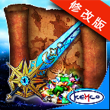 雷法路西亚之幻影破解版