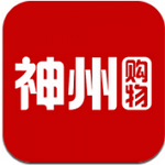 神州购物app