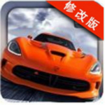 激情狂飙7破解版