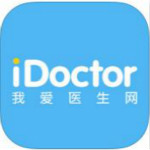 我爱医生网患者版