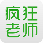 疯狂老师教师端