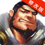 全民盗墓手游