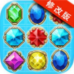 老钟表匠之谜3破解版