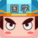 国学达人挑战赛