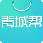 青城帮app