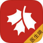 红枫湾医生iPad版