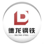 德龙钢铁 v04.00.00 安卓版