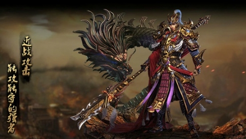 战国之怒 v1.0 官方最新版图1