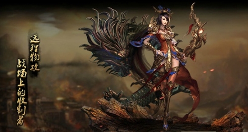 战国之怒 v1.0 官方最新版图3