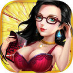 大富豪2 V1.7.0 iPad版