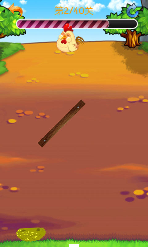 母鸡下蛋下载 v2.4.2 安卓版图3