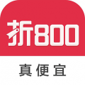 折800电脑版