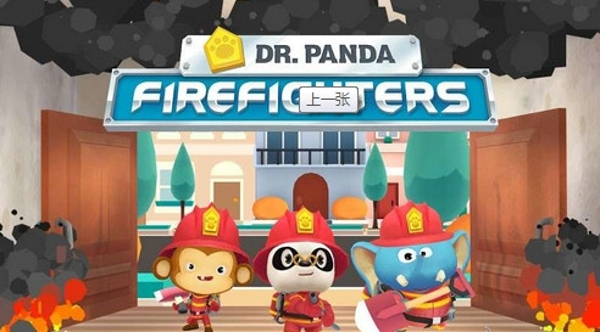 熊猫博士消防队 v1.0 安卓版图3