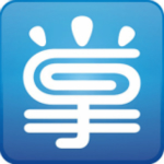 掌集app