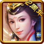 三国蜀门iPad