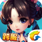仙剑奇侠传iPad