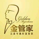 广发证券至强版7.0下载