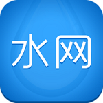 水网app